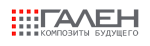 ГАЛЕН