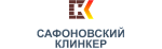 САФОНОВСКИЙ КИРПИЧНЫЙ ЗАВОД