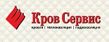 КровСервис КровСервис