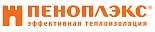 Пеноплэкс Пеноплэкс