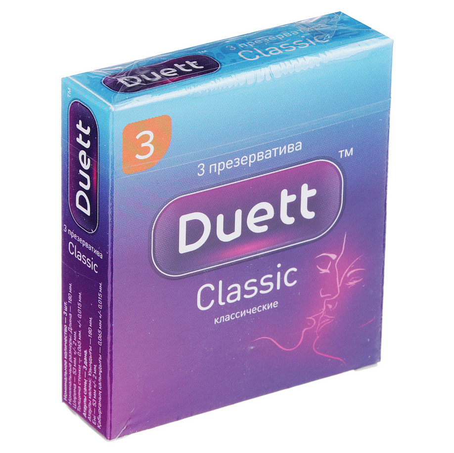 Презервативы DUETT Classic №3