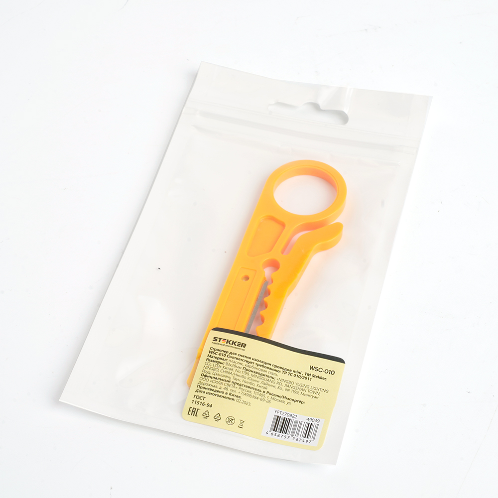 Стриппер STEKKER Для снятия изоляции проводов mini WSC-010