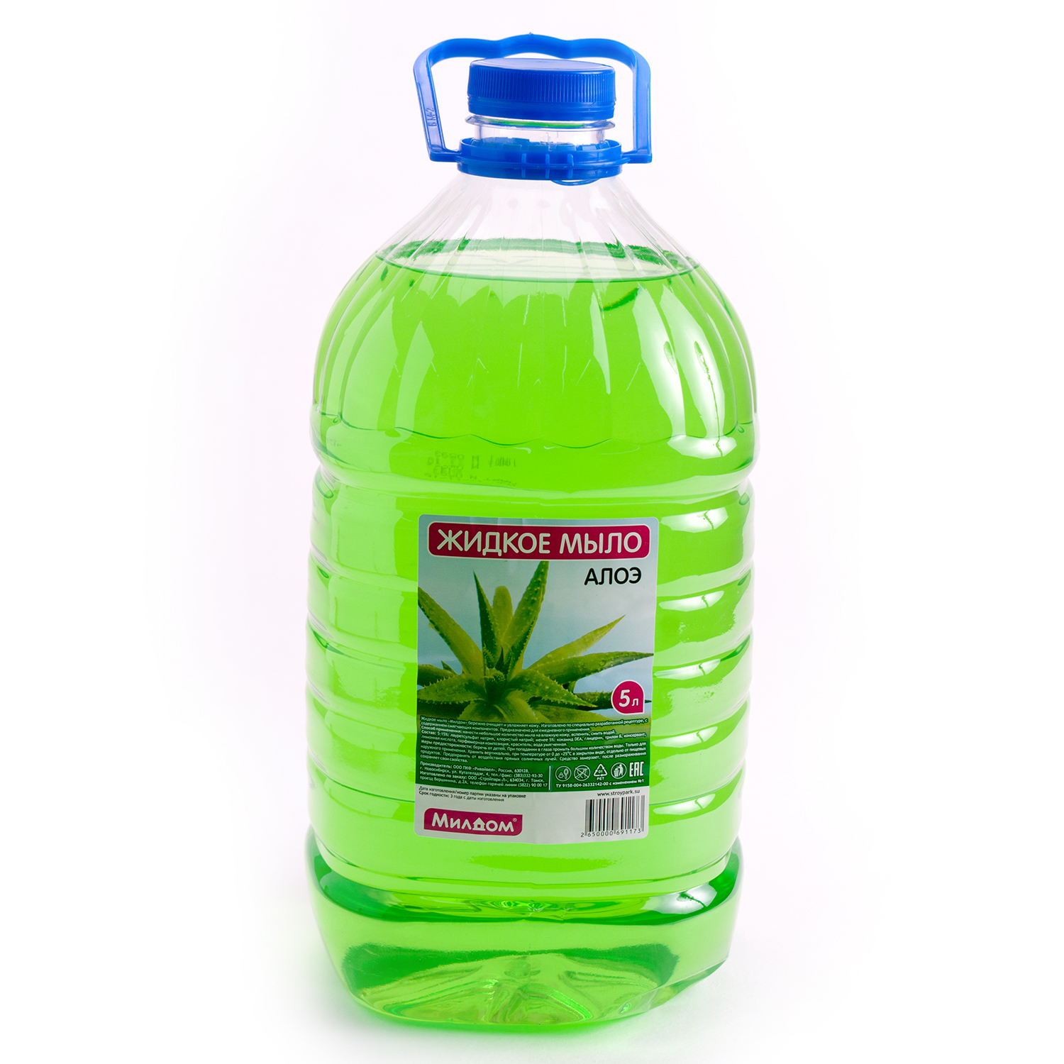 Мыло жидкое МИЛДОМ Алоэ Мыло жидкое МИЛДОМ Алоэ