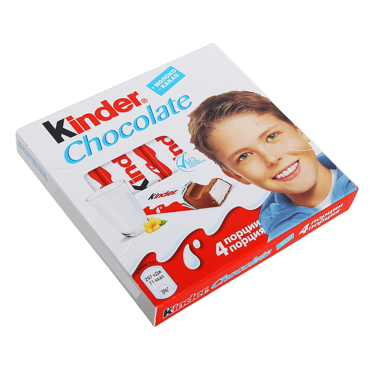 Шоколад KINDER Chocolate 4шт