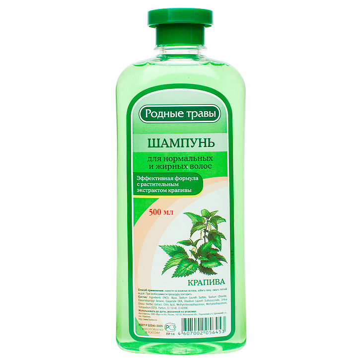 Шампунь РОДНЫЕ ТРАВЫ