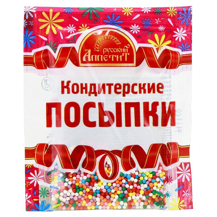 Посыпки кондитерские РУССКИЙ АППЕТИТ Бисер 7г