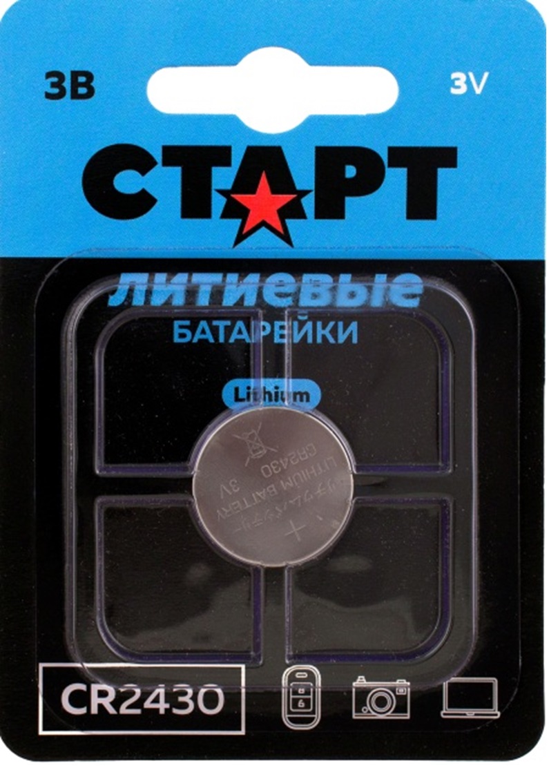 Батарейка СТАРТ CR2430 BL1