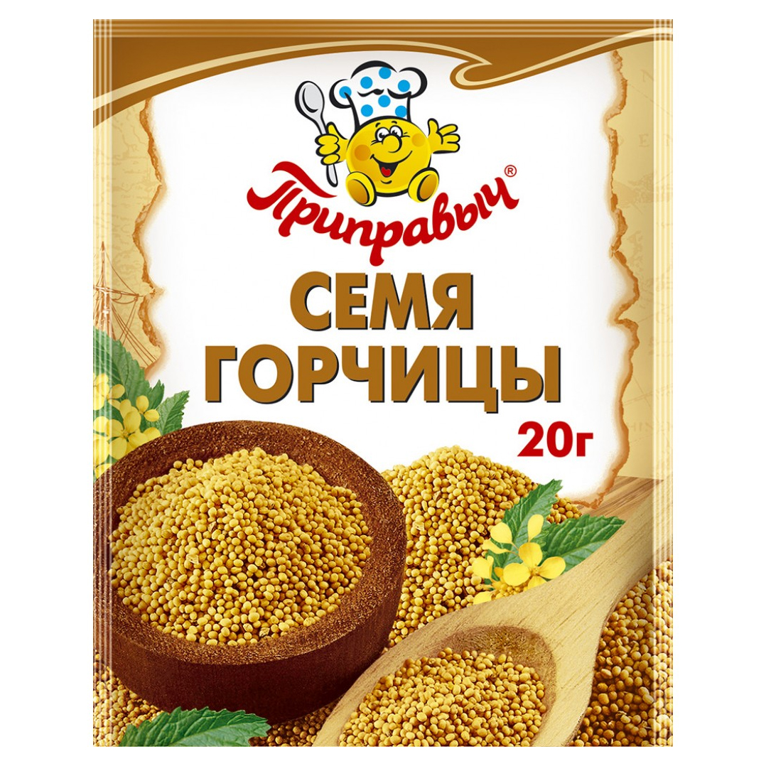 Специя ПРИПРАВЫЧ Семя горчицы 20г