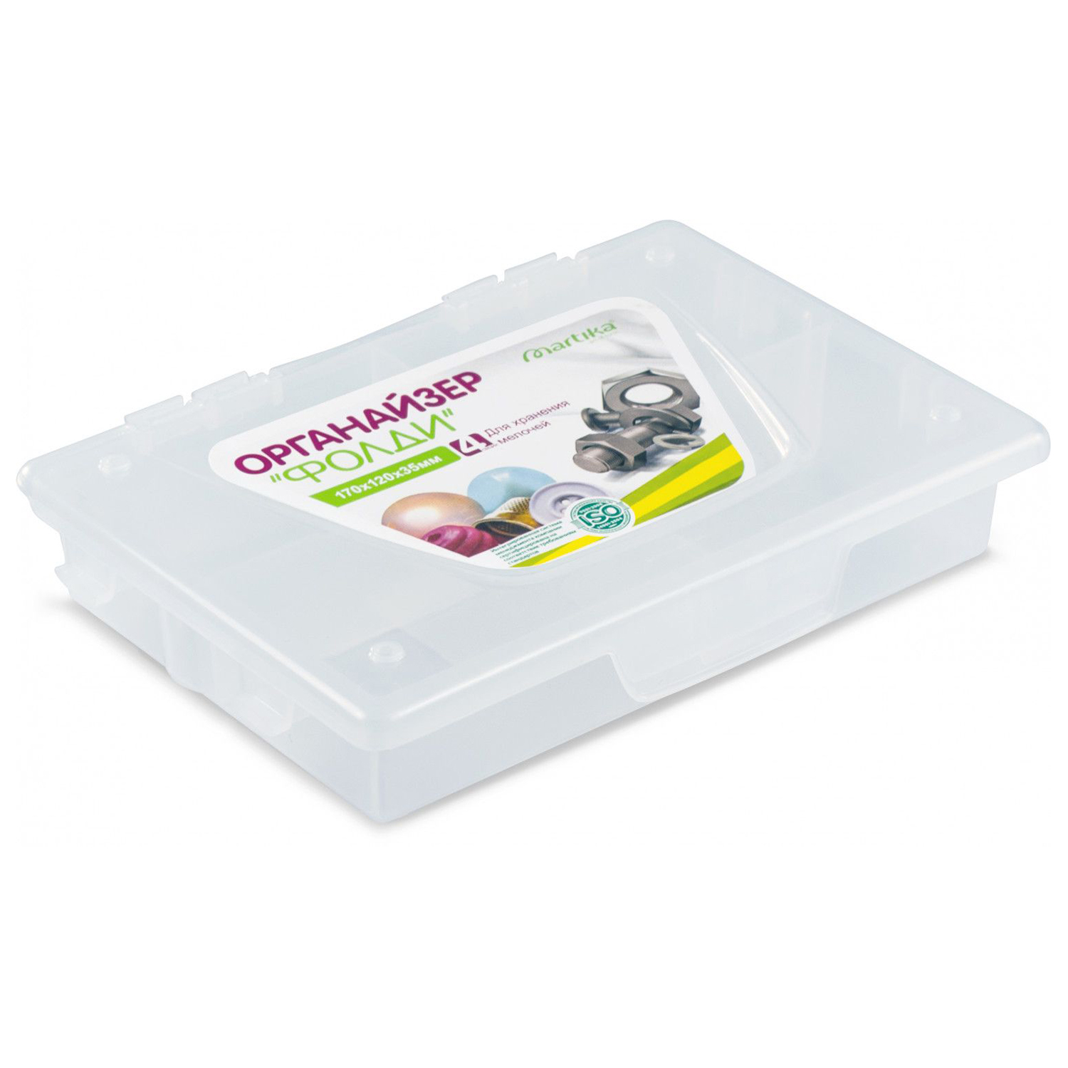 Органайзер MARTIKA Фолди С758ПРО 17х12х3,5см прозрачный