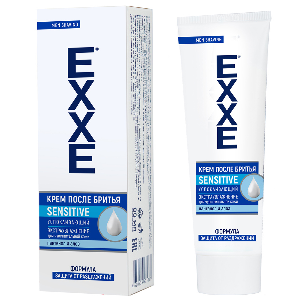 Крем после бритья EXXE Sensitive