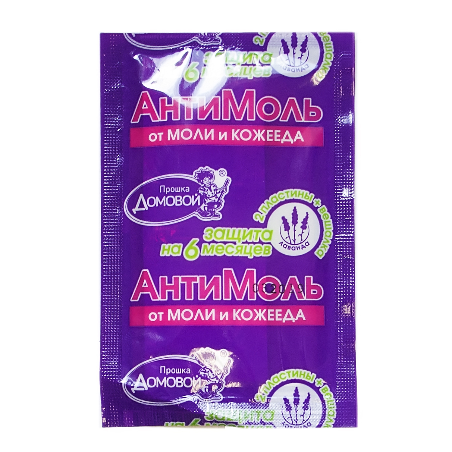 Пластины ДОМОВОЙ ПРОШКА