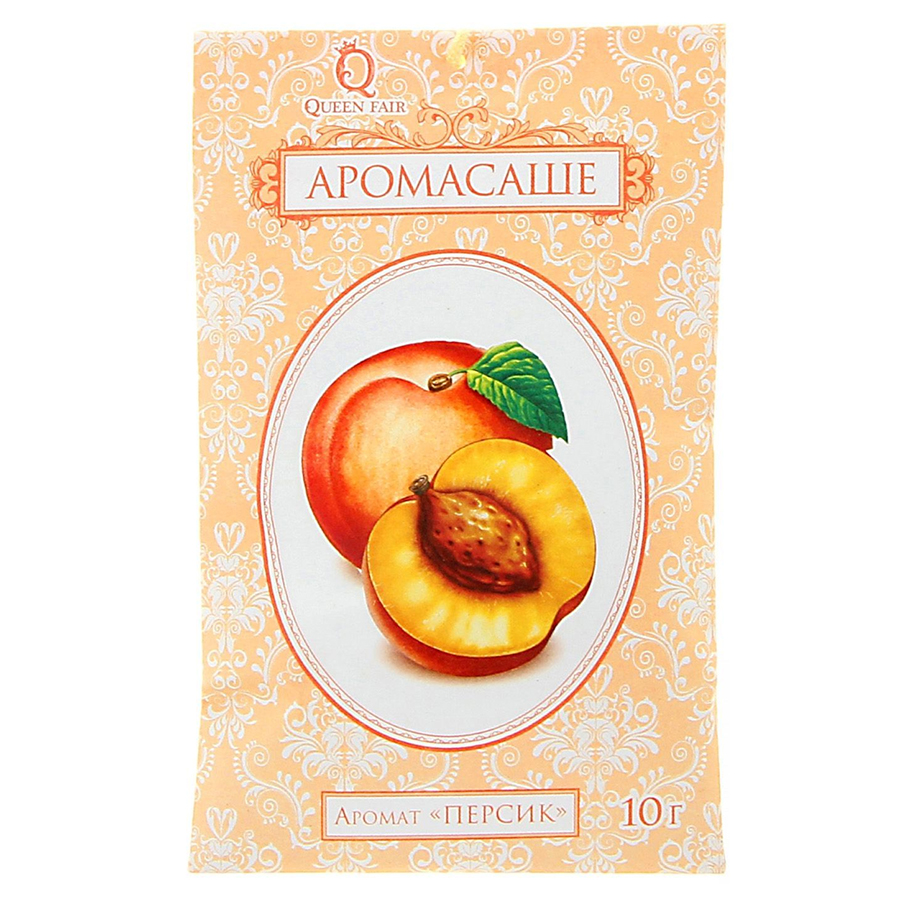 Аромасаше QUEEN FAIR Персик