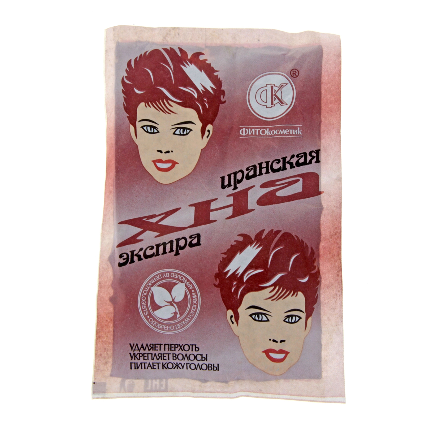 Хна FITOКОСМЕТИК Натуральная иранская 25г