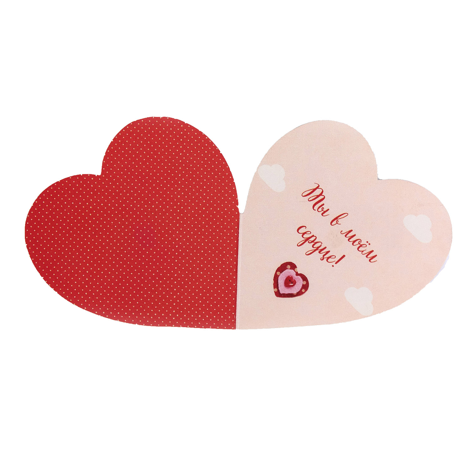 Открытка АРТ ДИЗАЙН Сердечко Д