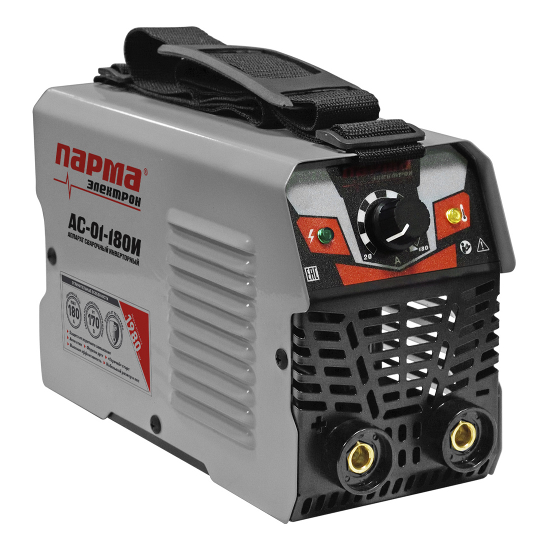 Сварочный инвертор ПАРМА АС-01-180И