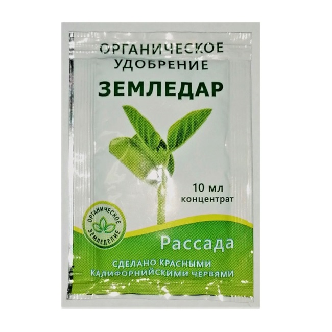 Удобрение органическое ЗЕМЛЕДАР Рассада 10мл