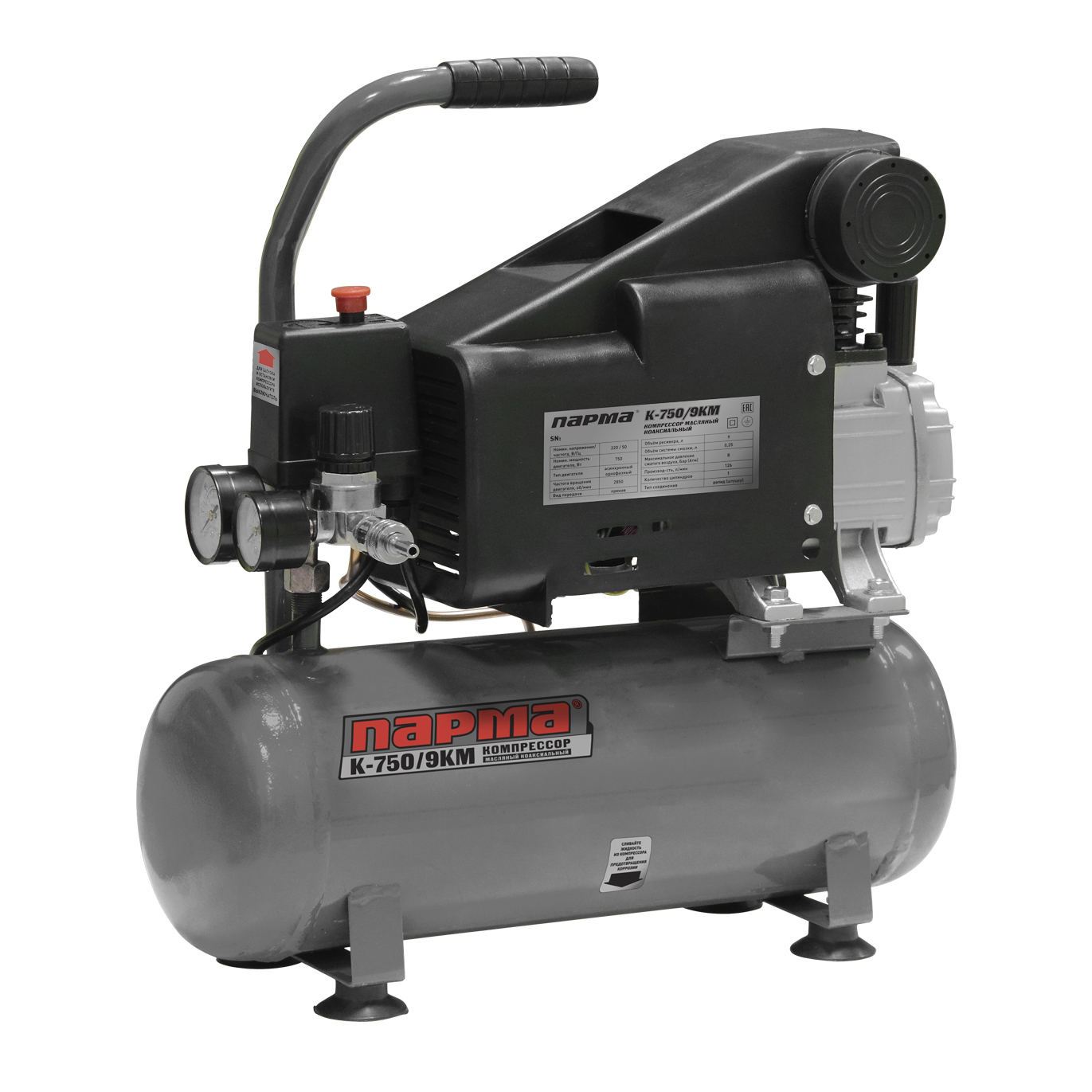 Компрессор ПАРМА K-750/9КМ Компрессор ПАРМА K-750/9КМ