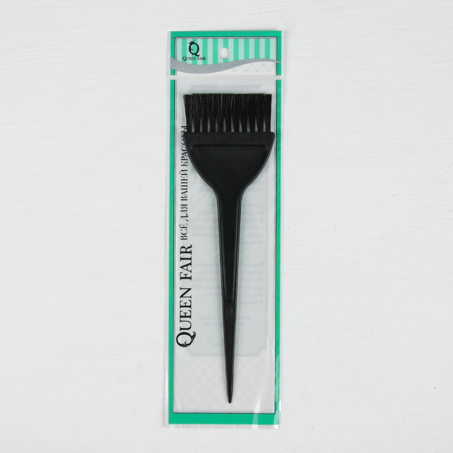 Кисточка для окрашивания волос 21х6см