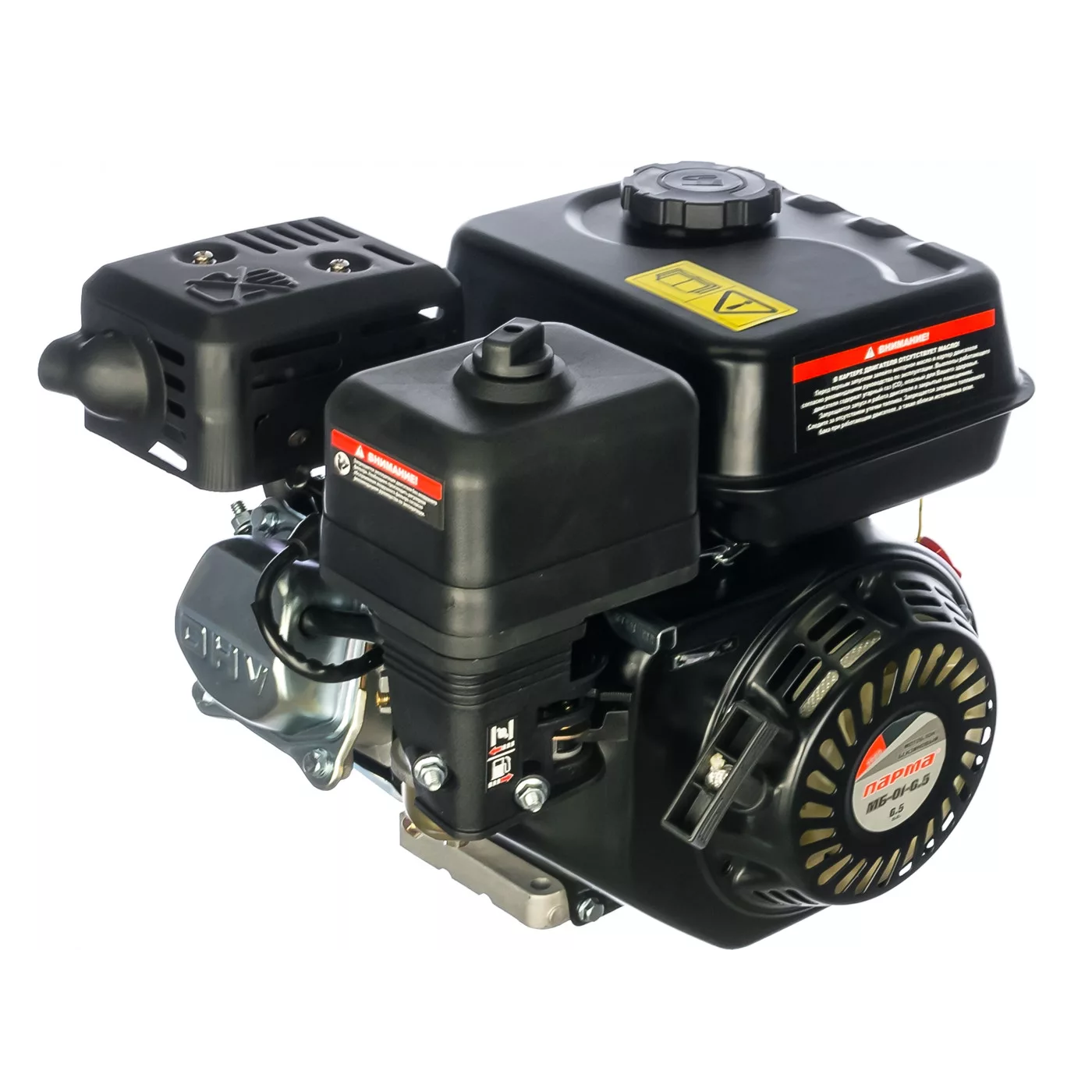 Двигатель ПАРМА 168FL-2