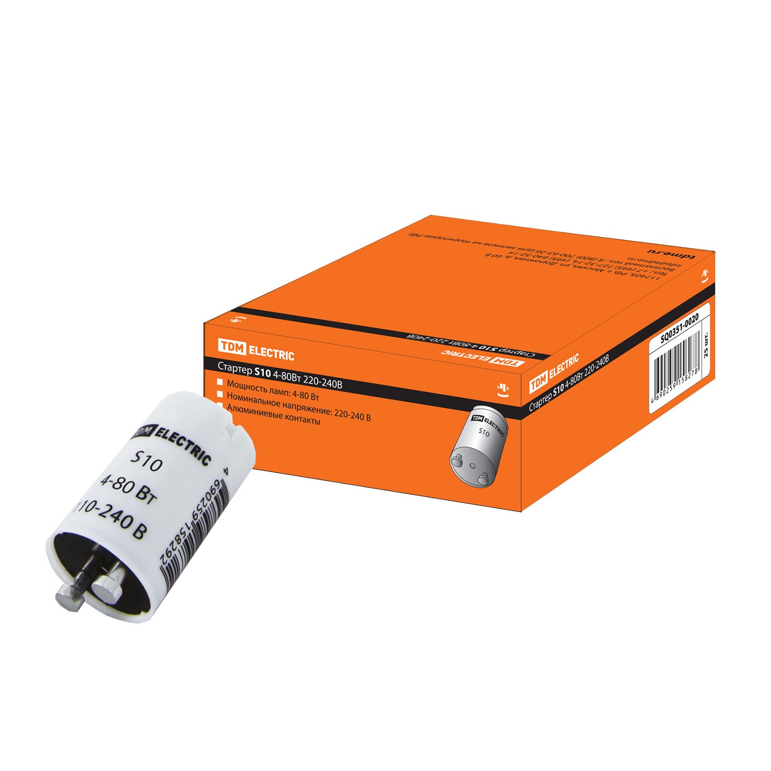 Стартер TDM ELECTRIC S10