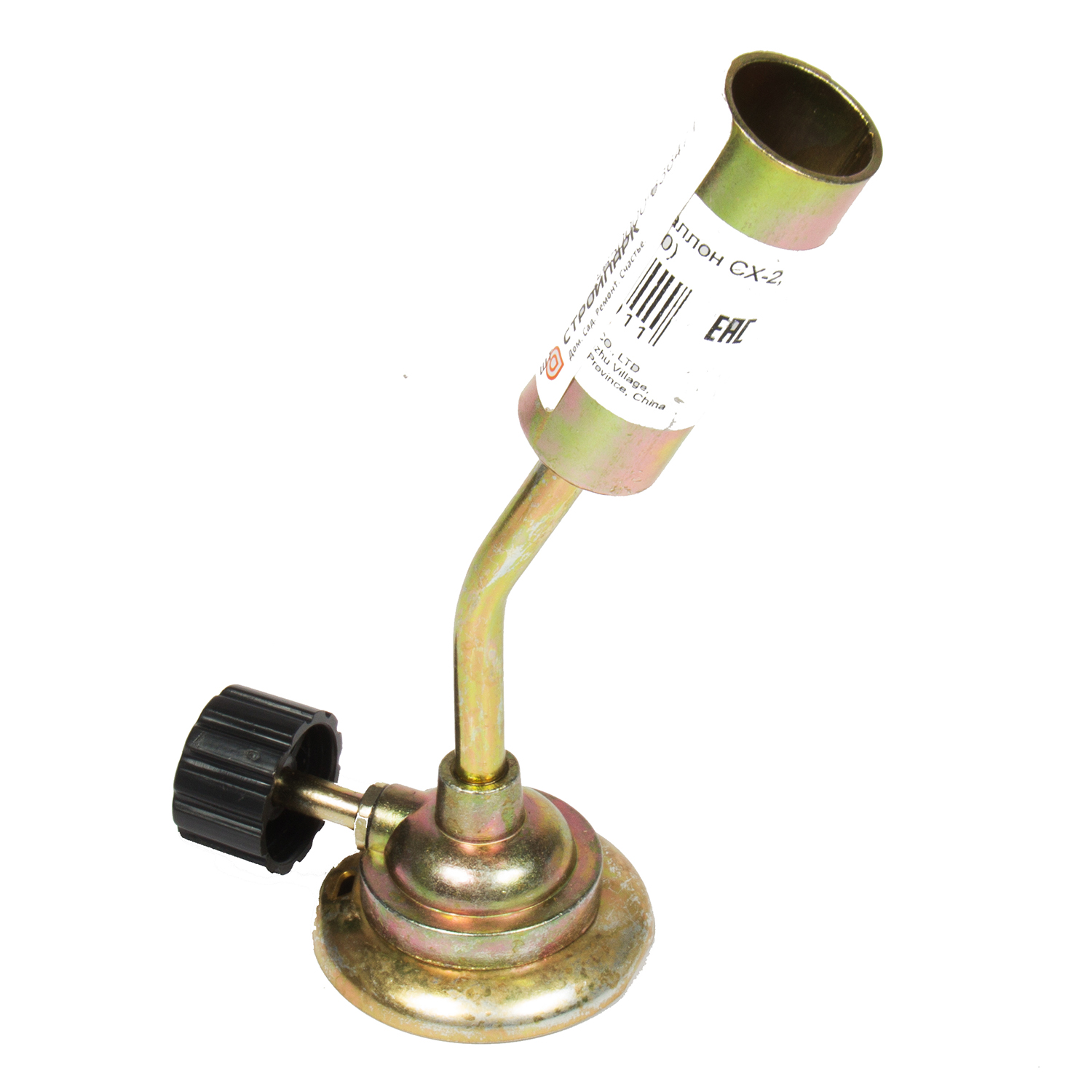 Горелка газовая СЛЕДОПЫТ 4-039